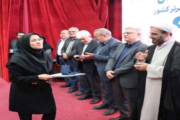 آیین گرامیداشت روز استاد 