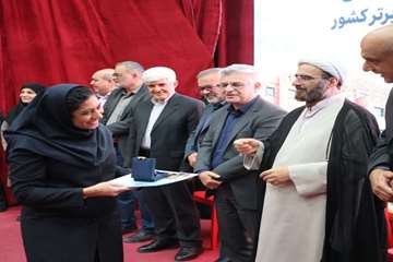 آیین گرامیداشت روز استاد 
