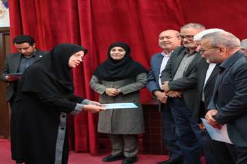 آیین گرامیداشت روز استاد 