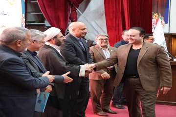 آیین گرامیداشت روز استاد 