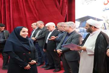 آیین گرامیداشت روز استاد 