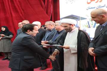 آیین گرامیداشت روز استاد 