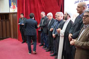 مراسم بزرگداشت مقام استاد و جشنواره شهید مطهری 