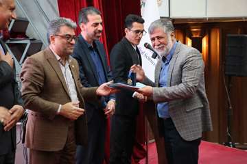 مراسم بزرگداشت مقام استاد و جشنواره شهید مطهری 