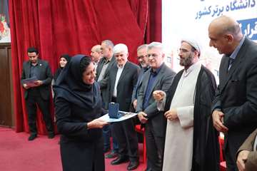 مراسم بزرگداشت مقام استاد و جشنواره شهید مطهری 