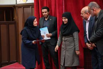 مراسم بزرگداشت مقام استاد و جشنواره شهید مطهری 