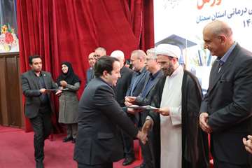 مراسم بزرگداشت مقام استاد و جشنواره شهید مطهری 