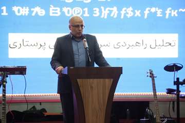 «به رنگ مهر»؛ تجلیل از برگزیدگان کادر پرستاری دانشگاه علوم پزشکی استان سمنان 