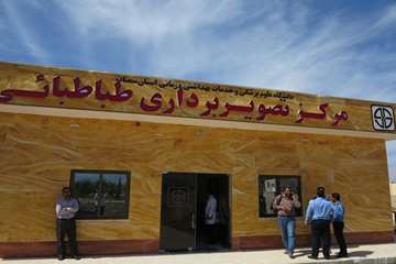 بازدید دکتر شادنوش رئیس دانشگاه از مرکز تصویر برداری طباطبایی و داروخانه ولایت 95/02/25 