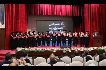 جشن دانش آموختگی دانشجویان اولین دوره دندان پزشکی 97.05.08 
