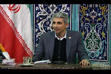 نشست صمیمی رئیس دانشگاه علوم پزشکی استان سمنان با مردم شهرستان آرادان در مسجد صاحب الزمان(عج) 98.09. 