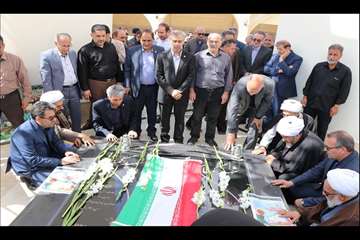 آیین تجدید میثاق دانشگاهیان دانشگاه با شهدای گمنام دانشگاه 97.06.31 