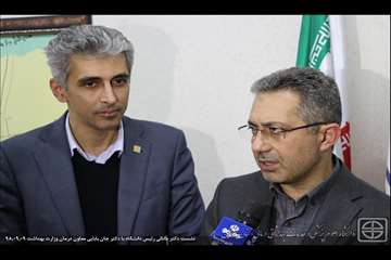 1 دکتر نوید دانایی,