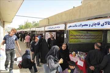 نمایشگاه توانمندی های صنایع غذایی و بهداشتی استان سمنان 95/07/26 
