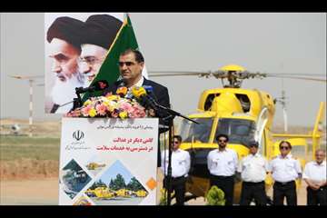  آیین رونمایی از 6 فروند بالگرد پیشرفته اورژانس هوایی ازجمله بالگرد اورژانس هوایی دانشگاه علوم پزشکی 