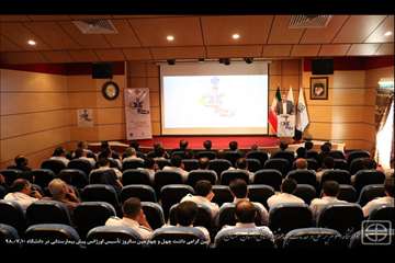 آیین گرامی داشت چهل و چهارمین سالروز تأسیس اورژانس پیش بیمارستانی در دانشگاه 98.07.10 