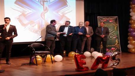  شن دانش آموختگی دانشجویان دانشکده پیراپزشکی شهرستان سرخه 