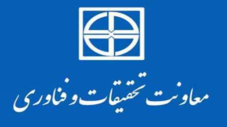 تازه هاي پژوهشي - مطالعه بیان ژنDGKZدر بیماران مبتلا به اسکیزوفرنی در مقایسه با گروه کنترل سالم و بررسیارتباط بیان ژنDGKZ در اثر