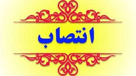  اعضاي شوراي امر به معروف دانشگاه علوم پزشکی استان سمنان منصوب شدند
