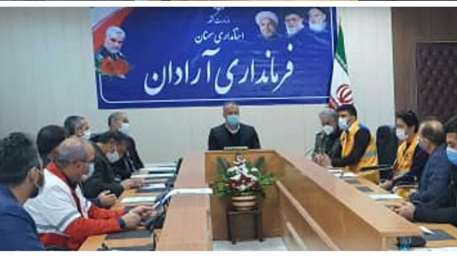  برگزاری مانور نقطه صفر در شهرستان آرادان