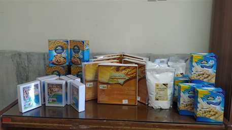  تامین مواد غذایی ضروری برای مصرف بیماران PKU در مرکز آموزشی، پژوهشی و درمانی امیرالمومنین (ع)