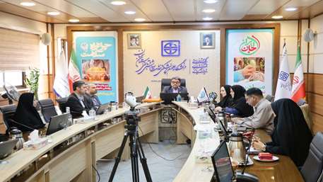  کمیسیون ماده 11 درمان