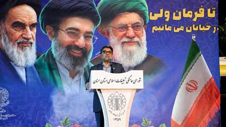  یی