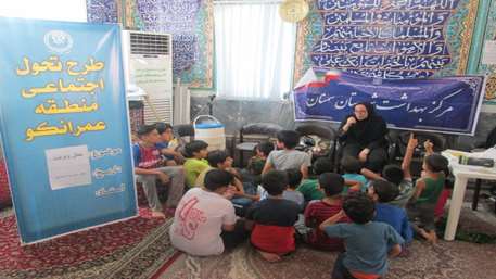  دانشگاه علوم پزشکی و خدمات بهداشتی درمانی استان سمنان