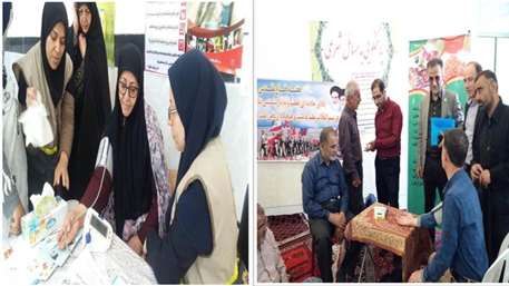  دانشگاه علوم پزشکی و خدمات بهداشتی درمانی استان سمنان